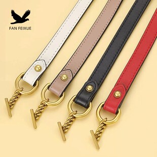 马蒙水桶包腋下单肩斜挎链条包带配件替换肩带改造一字扣包包链子