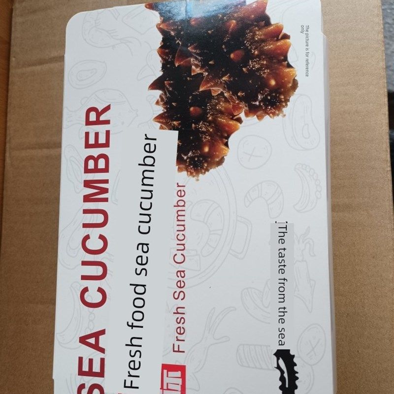 高档白海参卡套标签腰封新鲜海参扣350g白卡纸1份50张