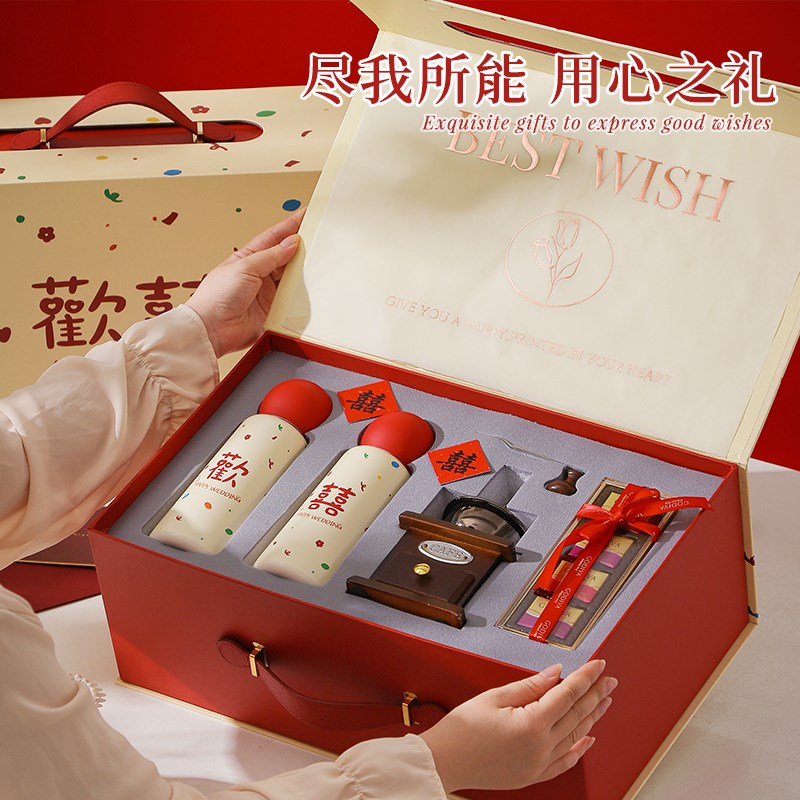 新婚结婚订婚礼物送新人新娘闺蜜朋友高档实用316保温杯子礼物盒