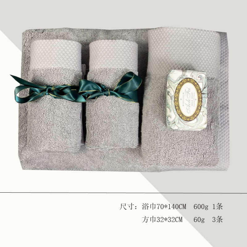 简约现代样板间卫生间灰色棉质浴巾毛巾方巾组合摆台沐浴用品套装