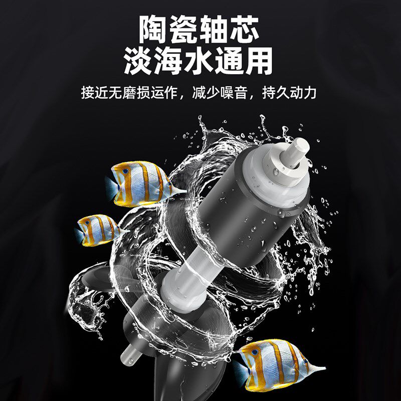 老渔匠鱼缸造浪泵环流泵迷你小型低音鱼缸底吹粪器冲浪泵造浪机