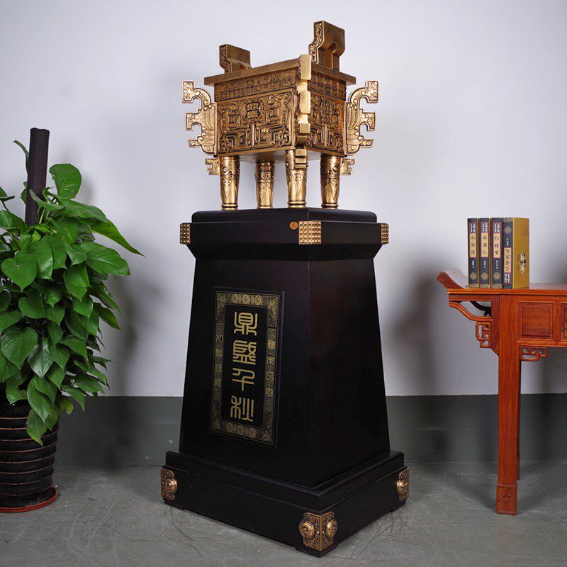 鼎摆件落地大型鼎盛千秋 招财办公室工艺品装饰 店铺公司开业礼品