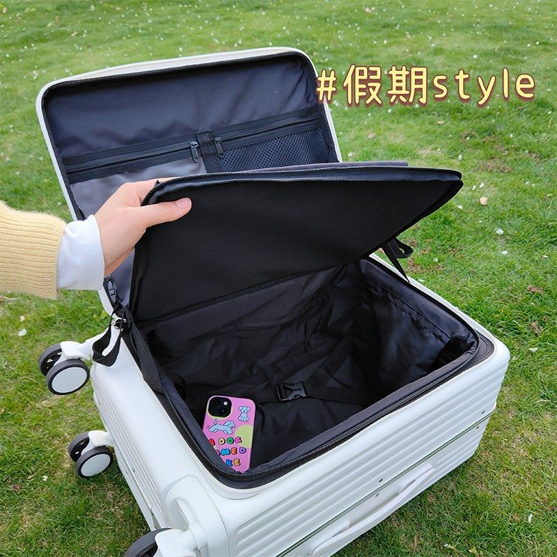 瑷可爱行李箱侧开盖大容量多功能商务E拉杆箱男女20出差旅行登机