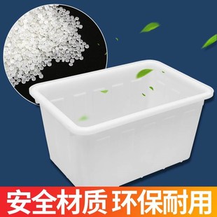 水产养殖桶特厚牛筋桶箱养鱼桶养殖水桶四方形塑料桶方桶