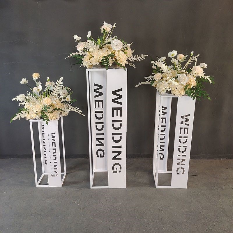 婚庆道具新款铁艺路雕花路引婚礼道具摆件上档次方框字母三件套