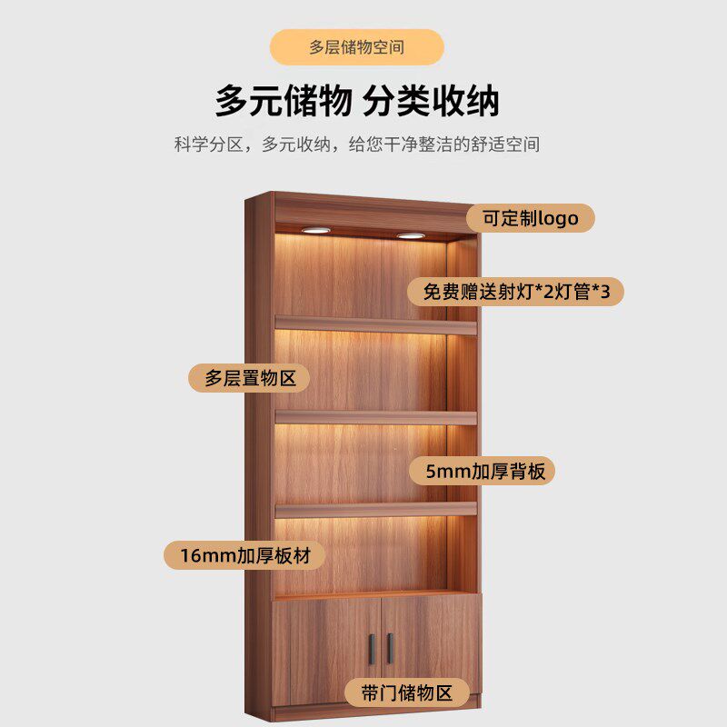 货架展示柜陈列柜可定制超市便利店烟酒柜展柜新款立式落地展示架图片
