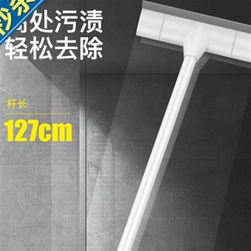 卫生地刷间刷子清l墙瓷砖洗地长A柄硬毛浴室刷厕所c地板刷洁地刷m