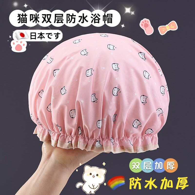 双层浴帽女防水洗澡家用干发帽沐浴帽防油烟的头套2025新款洗澡帽