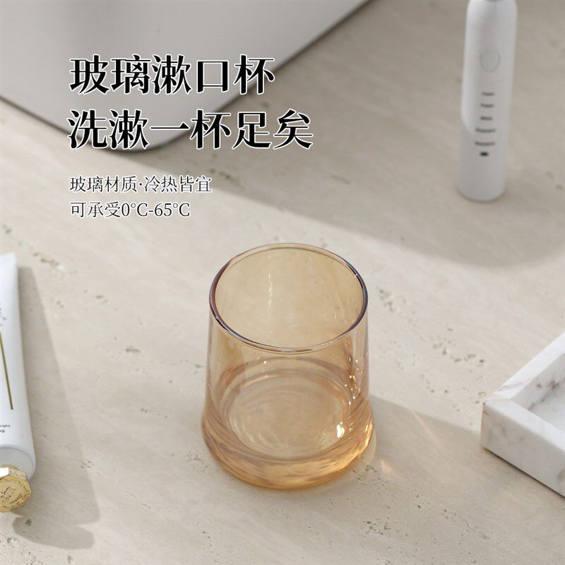 洗漱杯套装漱口杯刷牙杯牙刷架电动牙刷置物架大理石托盘洗漱套装