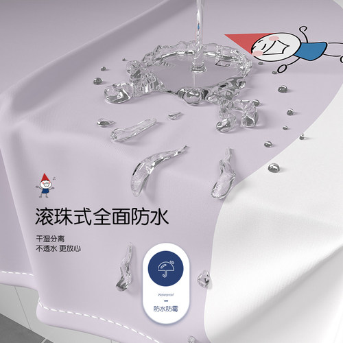 卫生间浴帘加厚防水布套装免打孔浴室洗澡间门帘窗帘防霉隔断挂帘