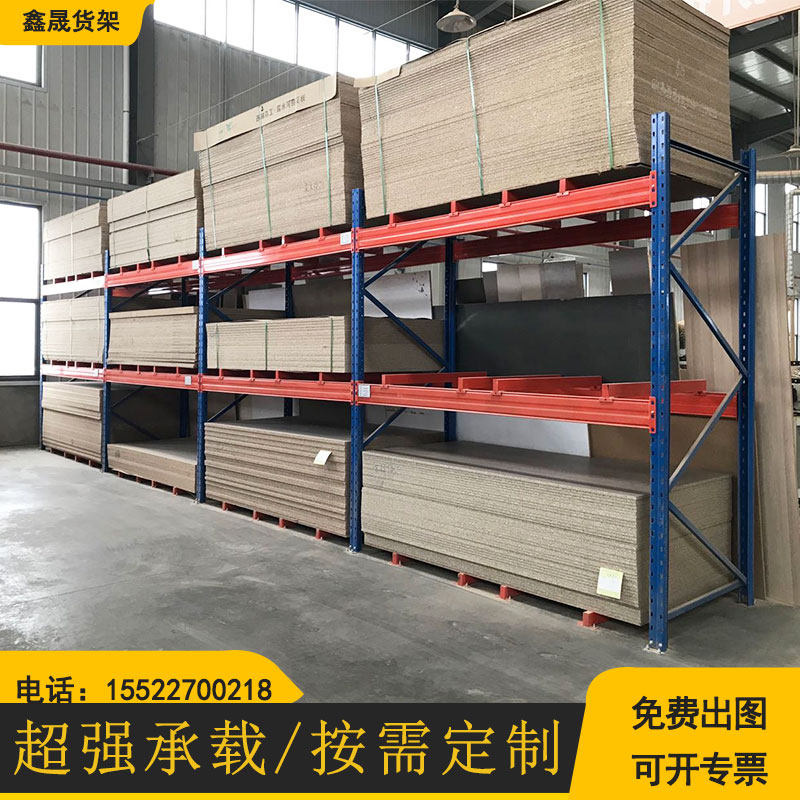 仓储库房中重型货架叉车托盘板材高位立体货架冷库层Y板载重架拆