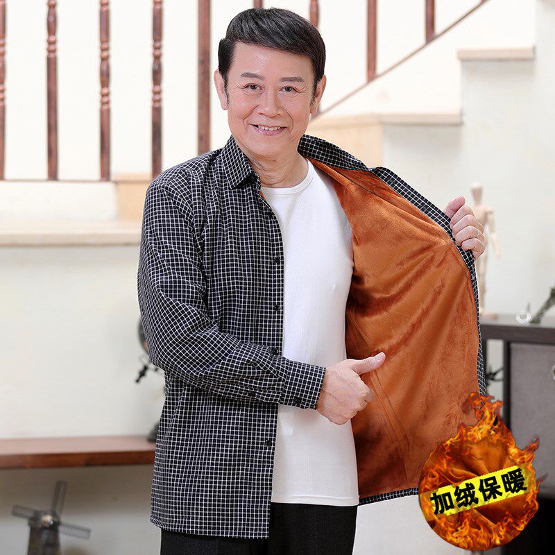 冬季中老年保暖衬衫男士爸爸装加绒加厚衬衣中年父亲宽松老人寸衫