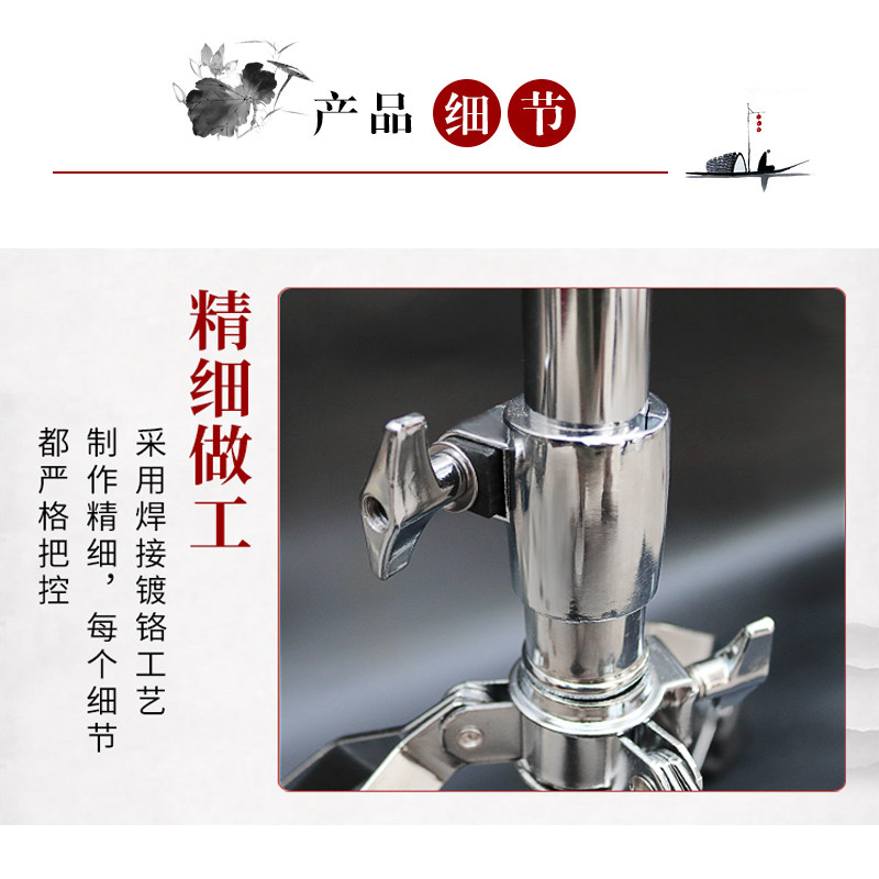 锣架铜锣架子一打三铜器架一整套戏曲锣鼓架可折叠升降加粗万能型
