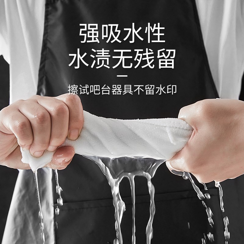 奶茶店专用抹布小方巾吧台毛巾吸水不掉毛厨房餐厅白色咖啡色棕色