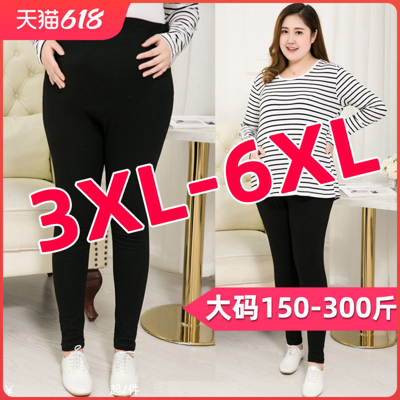加肥加大码孕妇i打底裤春秋款外穿孕妇裤夏季薄款九分裤200斤300
