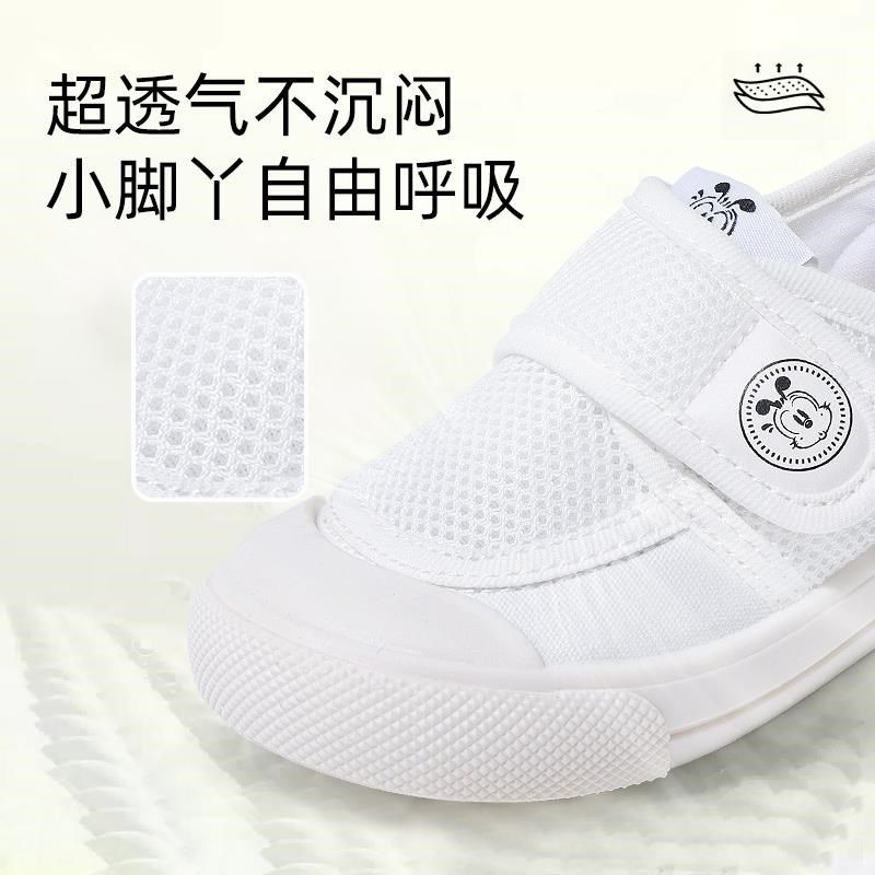 童鞋男童2025新款童鞋夏季小白鞋幼儿园透气宝宝儿童帆布鞋室内