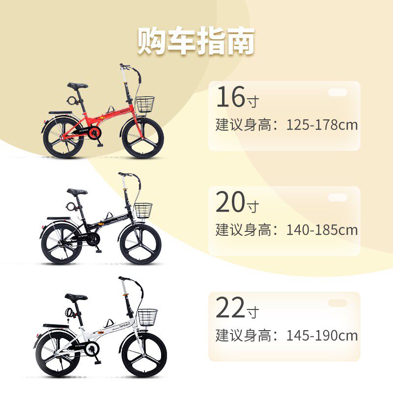 可折叠自行车女超轻便携变速迷你小型新款单车20寸成年成人男大人