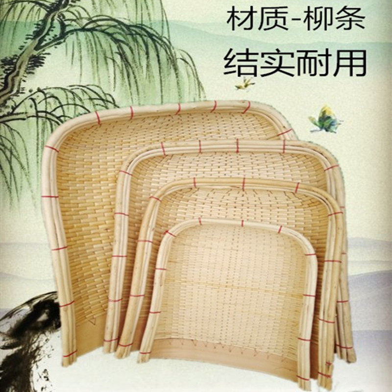 手工簸箕柳编藤编竹编p农用家用大小挂件装饰单个扫除簸箕笸箩筐