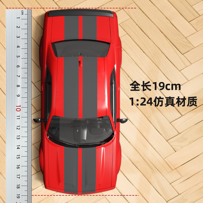 儿童rc遥控汽车四驱漂移玩具充电动无线男孩男童竞速赛车模型礼物