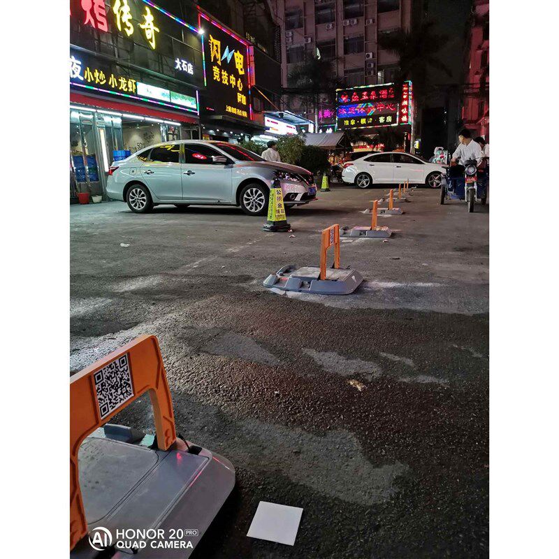 共享车位共享停车智慧停车