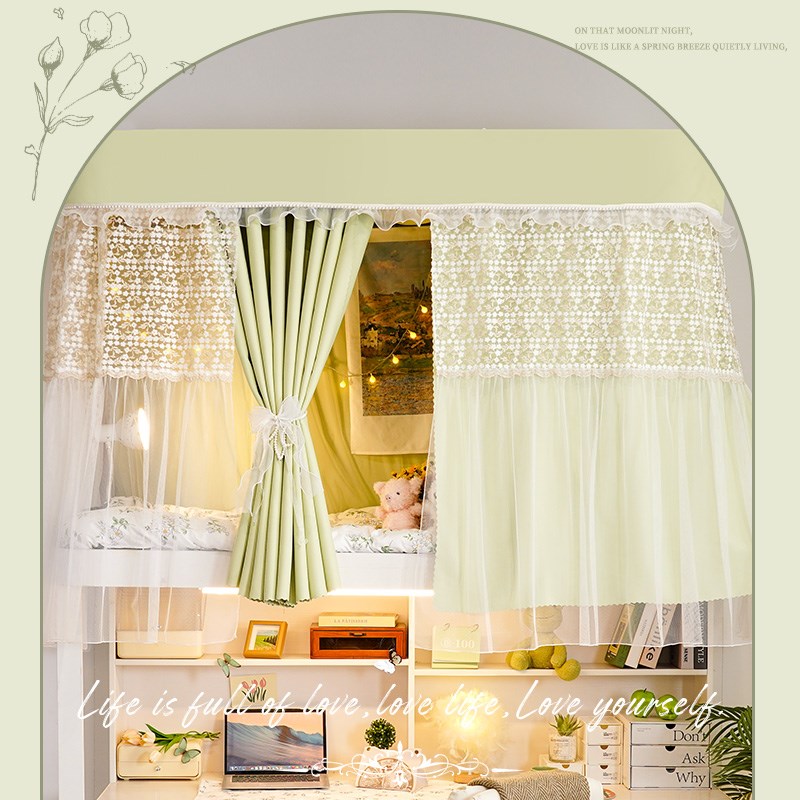 法式强遮光u型轨道床帘 学生宿舍上铺滑轨蚊帐寝室上下铺遮挡窗帘