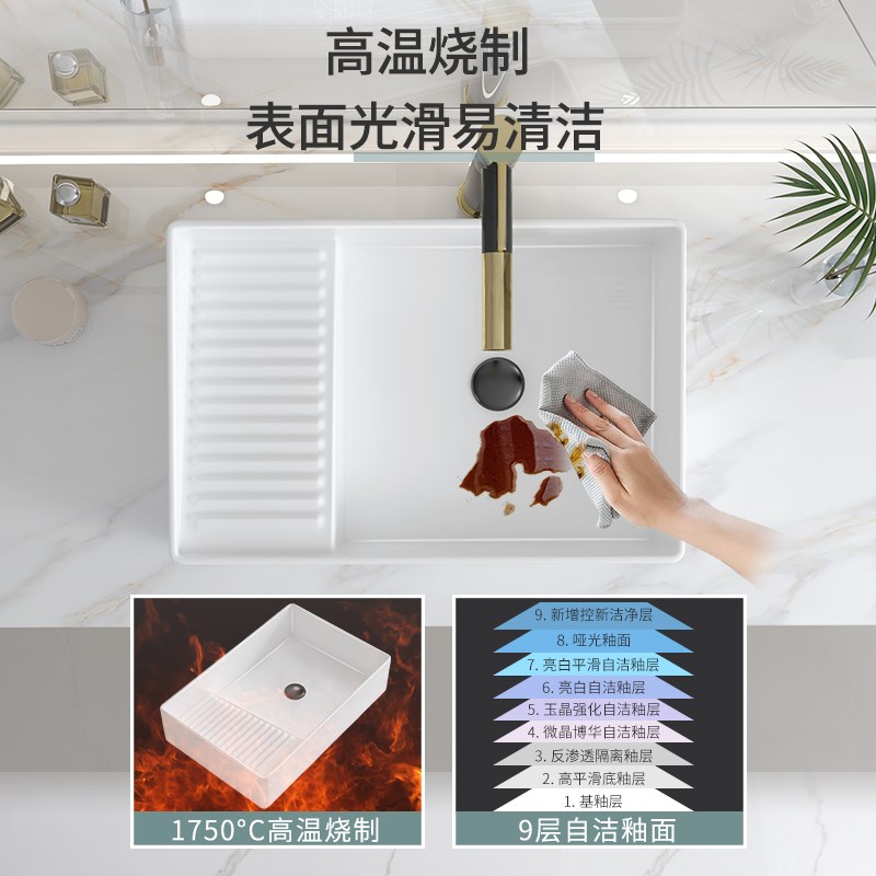 洗衣机台上盆单盆陶瓷台上侧排水洗衣盆阳台洗手盆洗脸盆带搓衣板