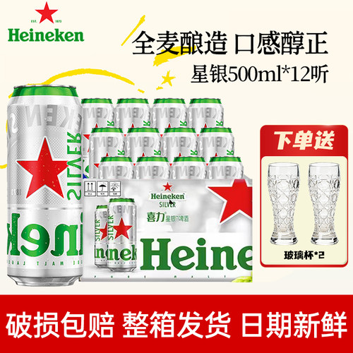 官方正品 假一赔十