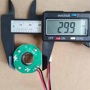 厚度：1.7cm 长：3cm 小熊电风扇电机 包邮 006 原装