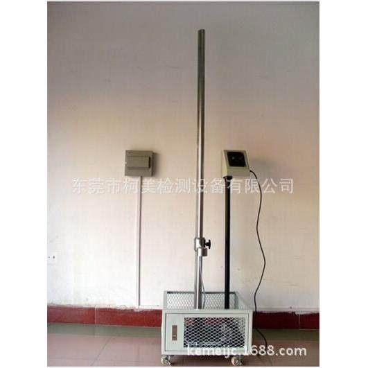 手机落球冲击试验机/冲击测试仪厂家落球冲击试验机仪器触摸屏,工业油品/胶粘/化学/实验室用品,其他实验室设备,淘宝优惠券,粉丝福利购,淘宝优惠卷