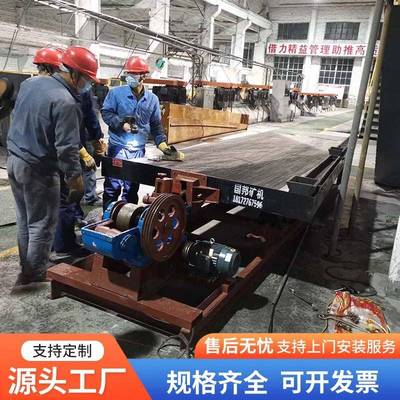 云锡选矿摇床沙金颗粒分选重力实验室铜米水冲式摇床玻璃钢摇床机