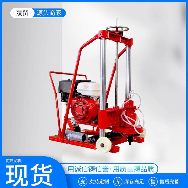 HZ-20混凝土路面钻孔取芯机水泥沥青公路取样机柴汽油地面打孔机,工业油品/胶粘/化学/实验室用品,其他实验室设备,淘宝优惠券,粉丝福利购,淘宝优惠卷