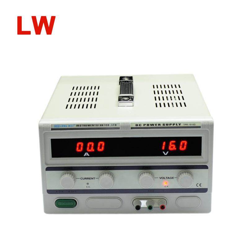 TPR1520D数显直流稳压可调电源15V20A恒流恒压大功率实验室,五金/工具,直流稳压电源,淘宝优惠券,粉丝福利购,淘宝优惠卷