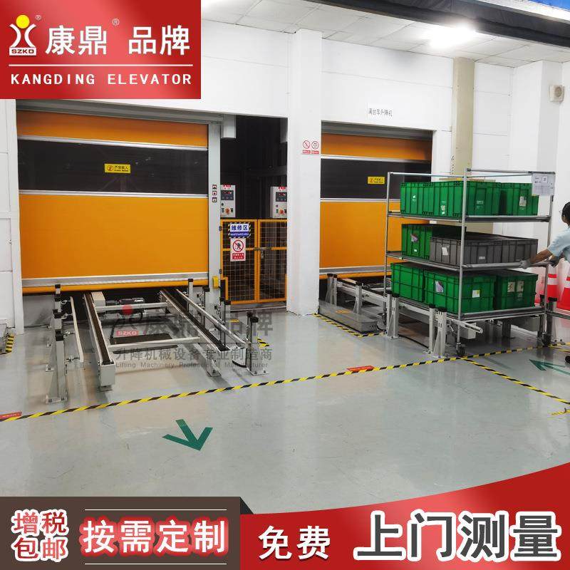 苏州往复式提升机垂直直销物流配套AGV智能物流,搬运/仓储/物流设备,电梯/传菜机/升降机/提升机,淘宝优惠券,粉丝福利购,淘宝优惠卷