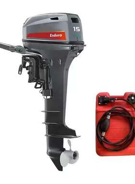2 stroke 15hp small long shaft outboard engine compatible wi