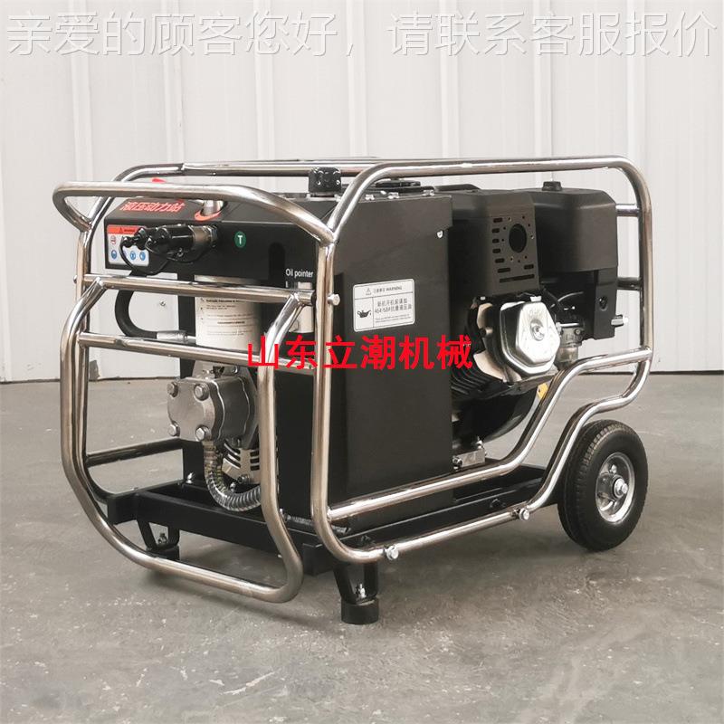 功率小VPQ型液压动力站 防洪排家涝应急救援渣浆泵站大 厂供价格