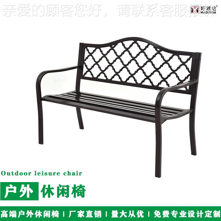 厂家直供户外铸铝公园庭座长椅小区院三人座露天椅 靠背休闲 HCS0
