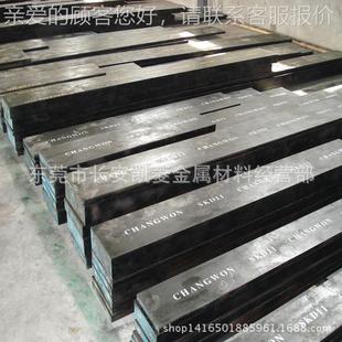 DPX5精板光板 供应DIO大同型UHZ制钢PX5大A预硬塑料模具钢材