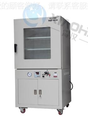 专业加工 数-上海温霄汉XXHDZF-60HDZF6050 实验室显恒真空干燥箱