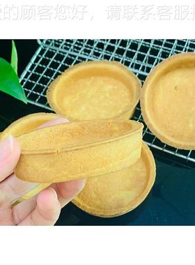 Cheese T atlCBW-9H-DTet Machine Waffle Egg art rPie Customiz