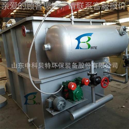 供应污水处理设,溶气气,浮机气浮设备行业标准起值草单大小不等位