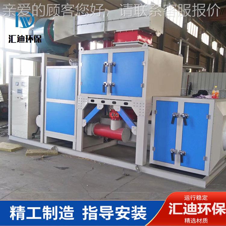 江催燃化燃烧一体机装614置涂浙装气厂废处理设备蓄热式RCO催化烧