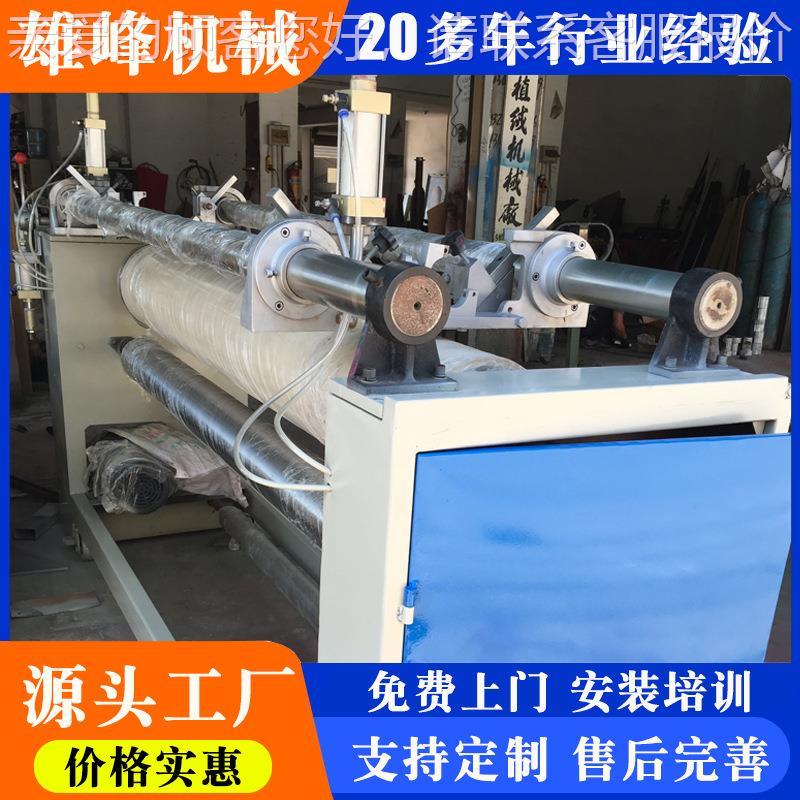 圆网印机花厂家 供应彩花色印花机圆网印花 单色圆网印机