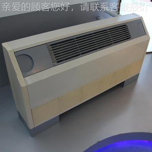 风机管 立风机盘管厂家销售亚太FP 明装 238kmFP 质价廉质 2优38式