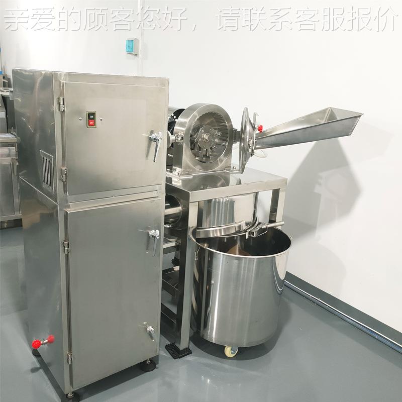 水冷CF-180AB锤除尘粉碎机 白糖化工原料中药式碎材调料品用不锈