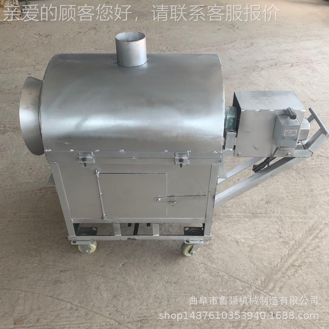 玉米高粱翻炒1FZU机杂 五谷粮烘干炒货机 00斤气加热滚筒燃炒锅