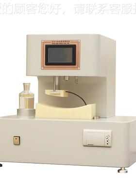 YM1026卫卫生巾吸收度T测定仪GB893速YM10269-2018生用品流液率测