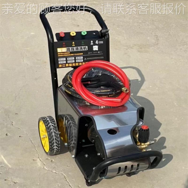 商用洗店清洗车机 养殖MSZ基地用高压清机理 道疏通管水枪清洗机