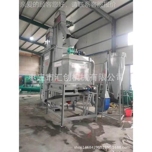 八角逆流冷却器饲 烘干 加工机饲料机器 350环模饲料颗BMJ料粒机