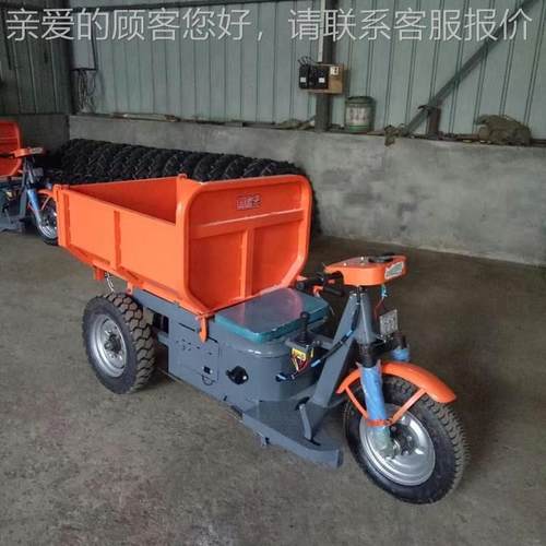 小电动自型卸翻斗车力 建筑工用大马柴油三地367轮车