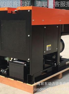 久保田动力柴油V发GA-J320电机组 15三KW相保田发电机 久进口1305